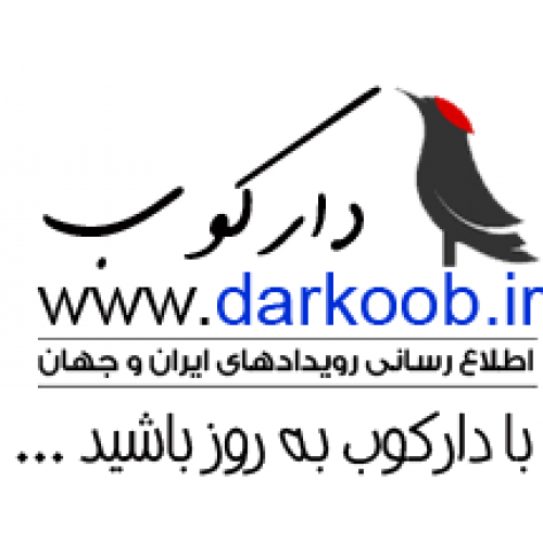 darkoob